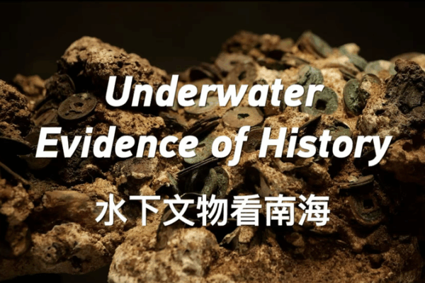 Underwater Artifacts Reveal China’s 800-Year Maritime Legacy Underwater_Artifacts_Reveal_China_s_800_Year_Maritime_Legacy video poster