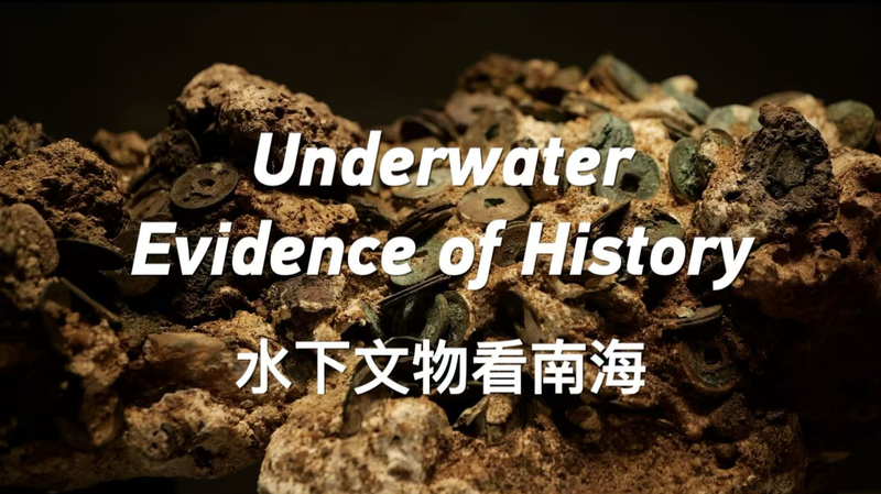 Underwater_Artifacts_Reveal_China_s_800_Year_Maritime_Legacy_poster - My Global News: Voices of a New Era Underwater_Artifacts_Reveal_China_s_800_Year_Maritime_Legacy video poster
