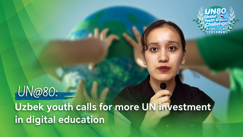 Uzbek Youth Calls on UN to Scale Up Digital Education at 80th Anniversary Uzbek_Youth_Calls_on_UN_to_Scale_Up_Digital_Education_at_80th_Anniversary video poster