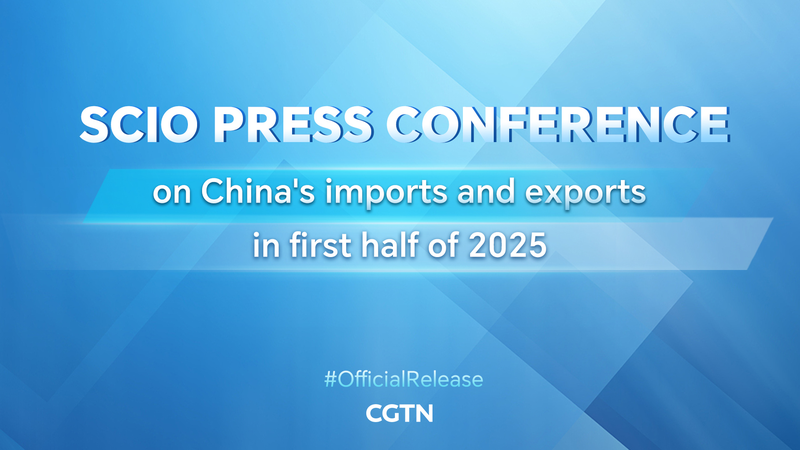 SCIO Unveils China’s H1 2025 Trade Trends at Press Briefing SCIO Unveils China’s H1 2025 Trade Trends at Press Briefing video poster