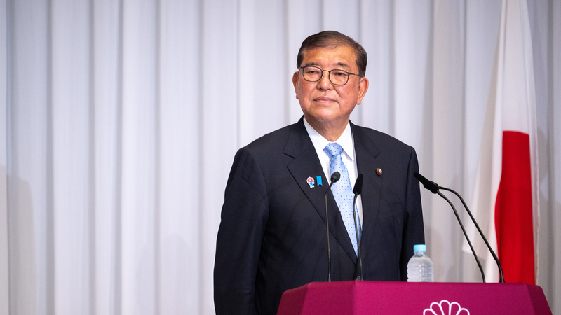 Japan’s PM Ishiba Holds On After Upper House Election Setback