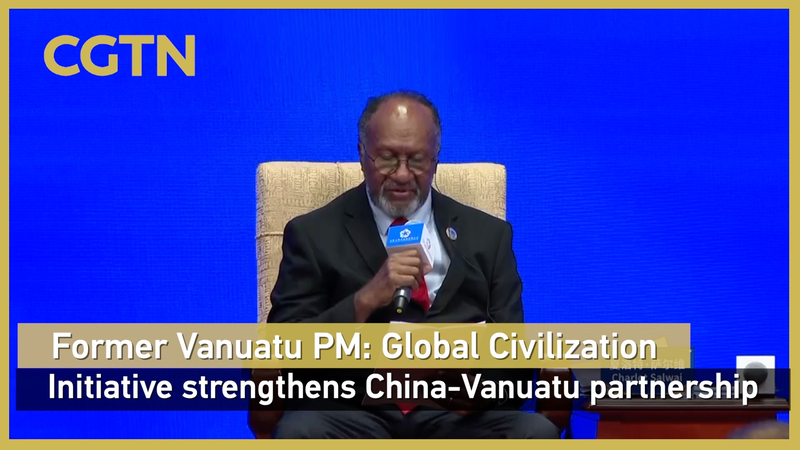 Vanuatu_Ex_PM_Champions_Xi_s_GCI_to_Strengthen_Ties_with_Chinese_Mainland video poster