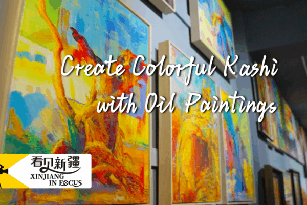 Vibrant Visions: Oil Painter Kurbanjan Brings Kashi to Life Vibrant_Visions__Oil_Painter_Kurbanjan_Brings_Kashi_to_Life video poster