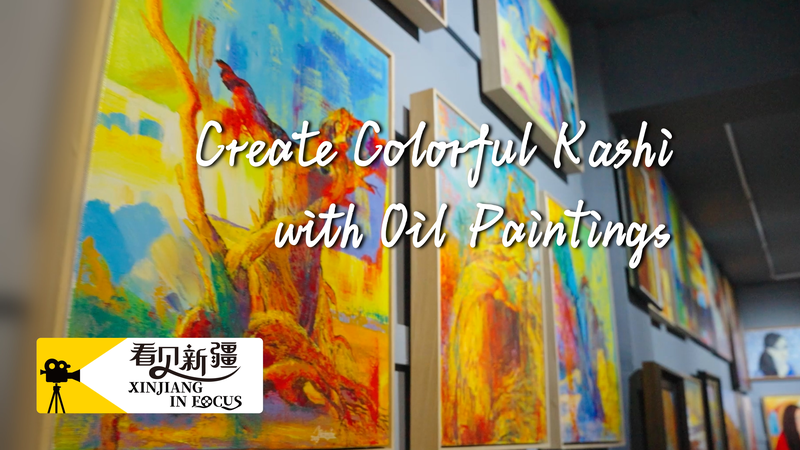 Vibrant_Visions__Oil_Painter_Kurbanjan_Brings_Kashi_to_Life_poster - My Global News: Voices of a New Era Vibrant_Visions__Oil_Painter_Kurbanjan_Brings_Kashi_to_Life video poster