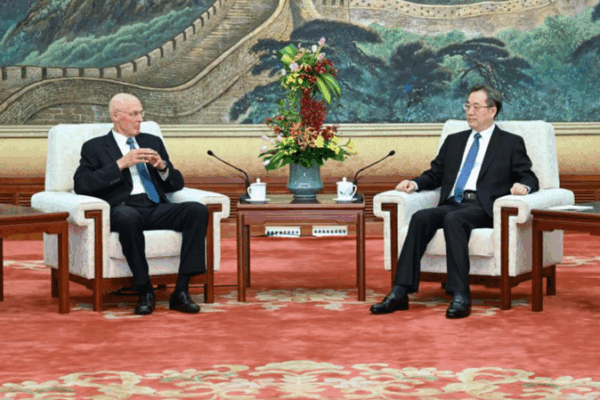 Vice Premier Ding Xuexiang Meets Paulson to Boost Sino-U.S. Cooperation Vice_Premier_Ding_Xuexiang_Meets_Paulson_to_Boost_Sino_U_S__Cooperation