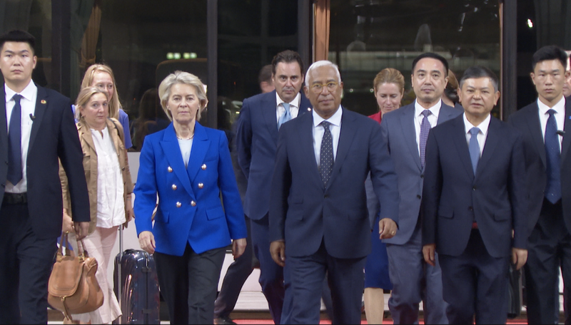 Von_der_Leyen___Costa_Arrive_in_Beijing_for_25th_China_EU_Summit_poster - My Global News: Voices of a New Era Von_der_Leyen___Costa_Arrive_in_Beijing_for_25th_China_EU_Summit video poster