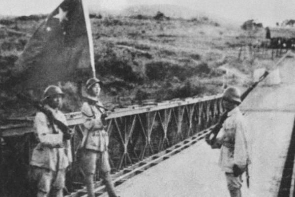 Wanding Bridge: From Wartime Lifeline to Gateway of Peace Wanding_Bridge__From_Wartime_Lifeline_to_Gateway_of_Peace