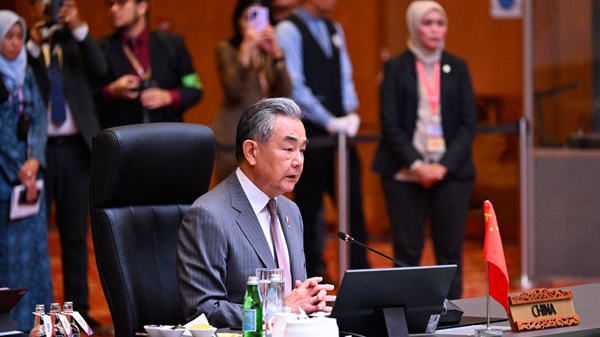 Wang Yi Highlights Fruitful China-ASEAN Cooperation at Kuala Lumpur Meeting Wang_Yi_Highlights_Fruitful_China_ASEAN_Cooperation_at_Kuala_Lumpur_Meeting