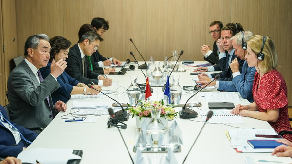 Wang_Yi_Urges_EU_to_Adopt_an_Objective_View_of_the_Chinese_Mainland