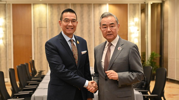 Wang Yi and Maris Sangiampongsa Elevate China-Thailand Ties at 50-Year Mark Wang_Yi_and_Maris_Sangiampongsa_Elevate_China_Thailand_Ties_at_50_Year_Mark