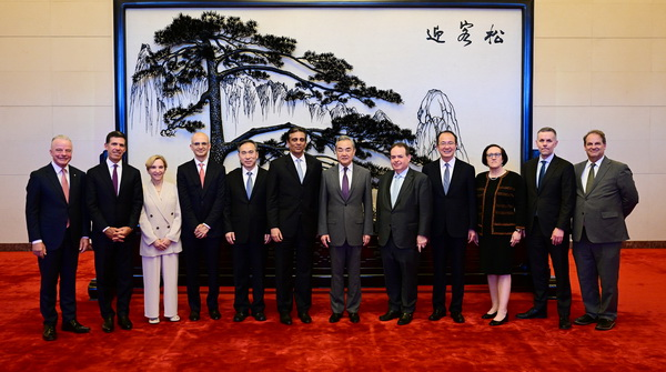 Wang Yi urges more China-US dialogue channels Wang_Yi_urges_more_China_US_dialogue_channels