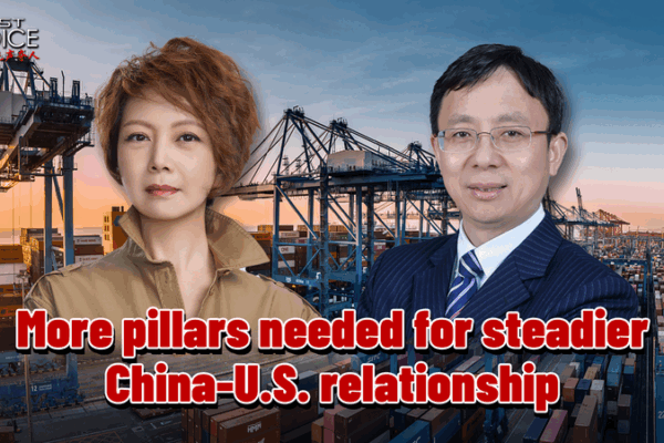 Wu Xinbo: People-to-People Ties Key to Stronger China-U.S. Relations Wu_Xinbo__People_to_People_Ties_Key_to_Stronger_China_U_S__Relations video poster