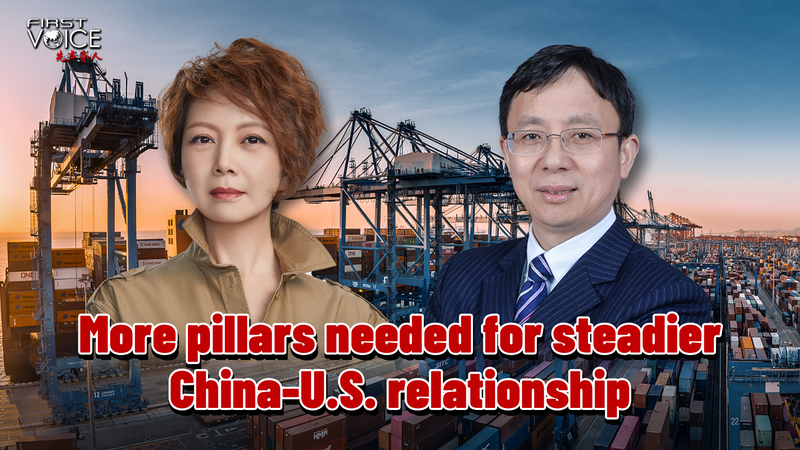 Wu_Xinbo__People_to_People_Ties_Key_to_Stronger_China_U_S__Relations_poster - My Global News: Voices of a New Era Wu_Xinbo__People_to_People_Ties_Key_to_Stronger_China_U_S__Relations video poster