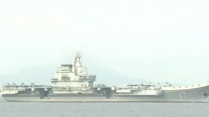 PLA Navy’s Carrier Shandong Docks in Hong Kong SAR