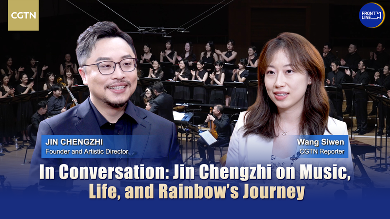Rainbow Chamber Singers: How Jin Chengzhi’s Choir Strikes a Chord with a New Generation Rainbow Chamber Singers: How Jin Chengzhi’s Choir Strikes a Chord with a New Generation video poster