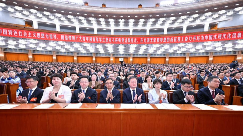 Xi_Calls_on_Youth_Federations_to_Deepen_Reform_and_Innovation - My Global News: Voices of a New Era Xi_Calls_on_Youth_Federations_to_Deepen_Reform_and_Innovation