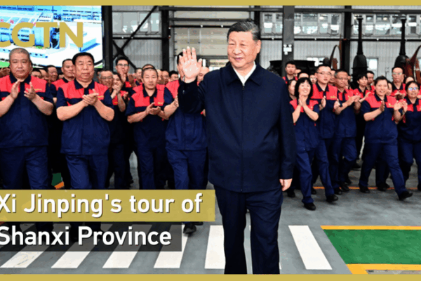 Xi Honors History and Spurs Economic Transformation in Shanxi Xi_Honors_History_and_Spurs_Economic_Transformation_in_Shanxi video poster