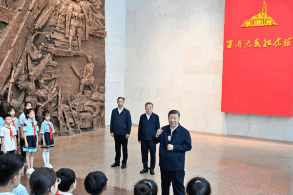 Xi Jinping Calls on Youth to Champion Peace and Build a Strong Nation Xi_Jinping_Calls_on_Youth_to_Champion_Peace_and_Build_a_Strong_Nation