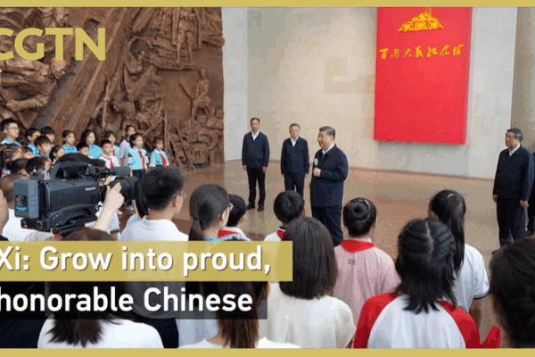 Xi Jinping Urges Youth to Become Nation’s Backbone and Global Peacemakers Xi_Jinping_Urges_Youth_to_Become_Nation_s_Backbone_and_Global_Peacemakers video poster