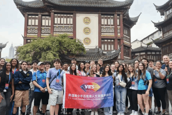 Xi Replies to Maryland Pickleball Youth Delegation Xi_Replies_to_Maryland_Pickleball_Youth_Delegation