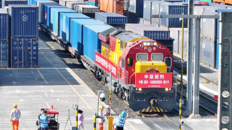 Xi_s_China_Central_Asia_Summit_Speech_Debuts_as_Booklet