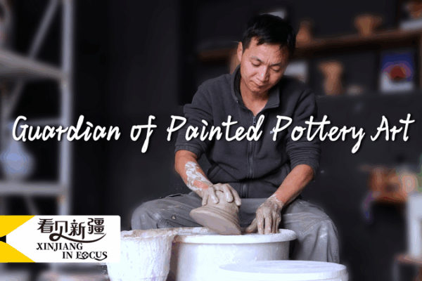 Xinjiang Potter Revives 3,000-Year-Old Painted Pottery Tradition Xinjiang_Potter_Revives_3_000_Year_Old_Painted_Pottery_Tradition video poster