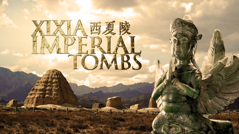 Xixia_Imperial_Tombs__Safeguarding_a_Tangut_Legacy video poster