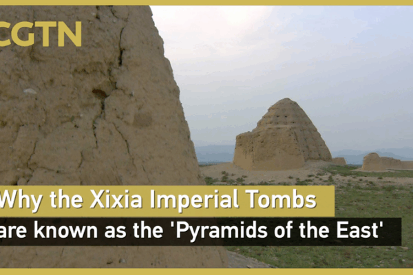 Xixia Imperial Tombs: Unveiling the Pyramids of the East Xixia_Imperial_Tombs__Unveiling_the_Pyramids_of_the_East video poster