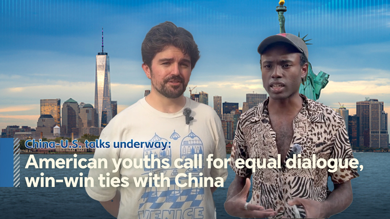Young Americans Urge Equal Dialogue, Win-Win Ties with China Young_Americans_Urge_Equal_Dialogue__Win_Win_Ties_with_China video poster