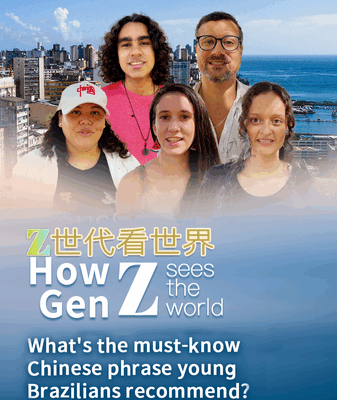 Young Brazilians Share Must-Know Chinese Phrases Ahead of BRICS Summit Young_Brazilians_Share_Must_Know_Chinese_Phrases_Ahead_of_BRICS_Summit video poster