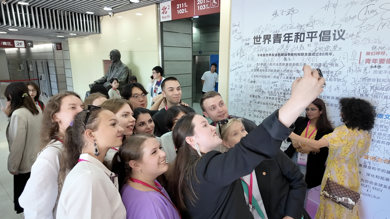 Youth_from_130_Countries_Unite_for_Peace_at_Beijing_Conference_poster - My Global News: Voices of a New Era Youth_from_130_Countries_Unite_for_Peace_at_Beijing_Conference video poster