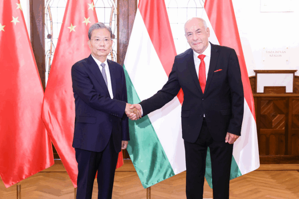 Zhao Leji Hails Win-Win Cooperation in Budapest Visit Zhao_Leji_Hails_Win_Win_Cooperation_in_Budapest_Visit