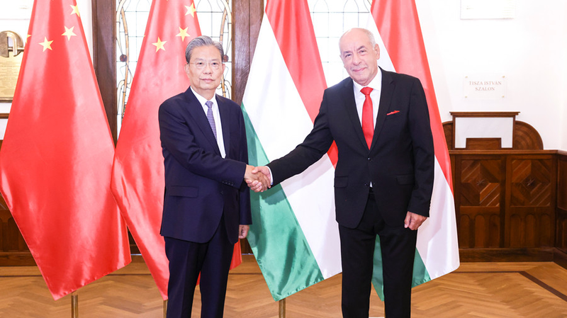 Zhao_Leji_Hails_Win_Win_Cooperation_in_Budapest_Visit - My Global News: Voices of a New Era Zhao_Leji_Hails_Win_Win_Cooperation_in_Budapest_Visit