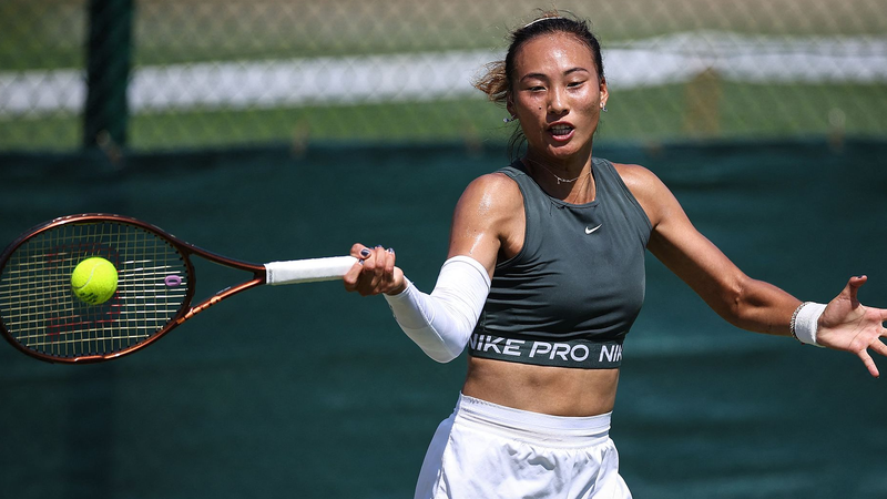 Zheng_Qinwen_to_Lead_Host_China_at_2025_Billie_Jean_King_Cup_Finals - My Global News: Voices of a New Era Zheng_Qinwen_to_Lead_Host_China_at_2025_Billie_Jean_King_Cup_Finals