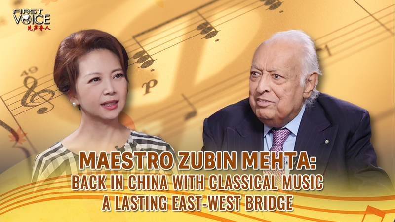 Zubin_Mehta_Returns_to_China__Bridging_East_and_West_through_Classical_Music_poster - My Global News: Voices of a New Era Zubin_Mehta_Returns_to_China__Bridging_East_and_West_through_Classical_Music video poster