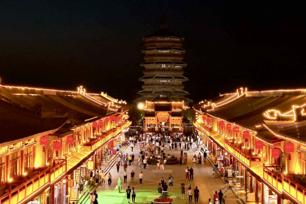 Shanxi’s Ancient Wonders Shine at Night This Summer Shanxi’s Ancient Wonders Shine at Night This Summer video poster