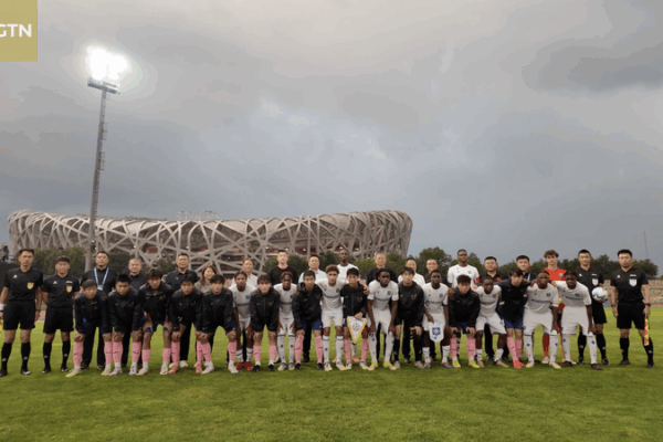10th Great Wall Cup: Global Youth Football Kicks Off in Beijing 10th_Great_Wall_Cup__Global_Youth_Football_Kicks_Off_in_Beijing video poster