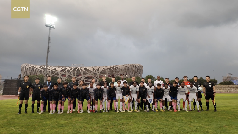 10th_Great_Wall_Cup__Global_Youth_Football_Kicks_Off_in_Beijing_poster - My Global News: Voices of a New Era 10th_Great_Wall_Cup__Global_Youth_Football_Kicks_Off_in_Beijing video poster