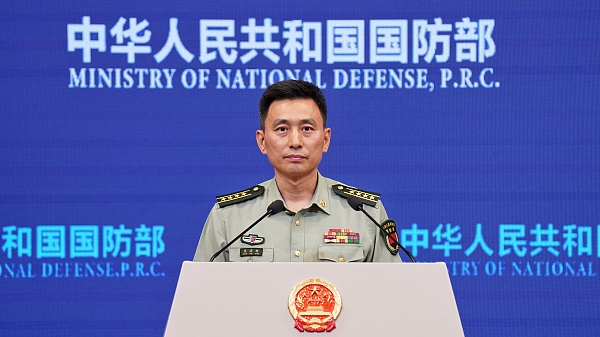 12th Beijing Xiangshan Forum Set for Sept 17-19, Spotlight on Peaceful Development 12th_Beijing_Xiangshan_Forum_Set_for_Sept_17_19__Spotlight_on_Peaceful_Development