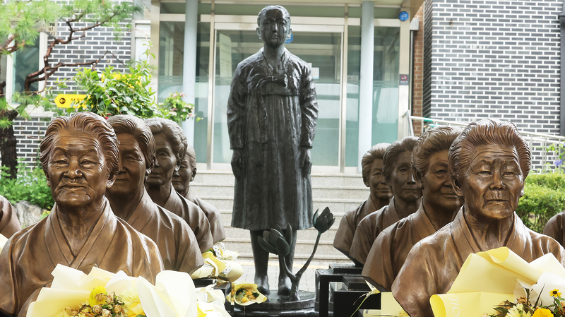 13th_International_Comfort_Women_Memorial_Day__Survivors_Dwindle__Voices_Rise - My Global News: Voices of a New Era 13th_International_Comfort_Women_Memorial_Day__Survivors_Dwindle__Voices_Rise