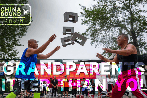Tianjin Park’s Fittest Seniors Prove Age Is Just a Number Tianjin Park’s Fittest Seniors Prove Age Is Just a Number video poster