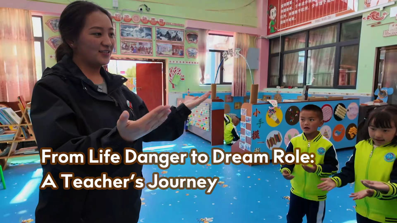 From Heart Surgery to Dream Classroom: Padma Yangjen’s Inspiring Journey From Heart Surgery to Dream Classroom: Padma Yangjen’s Inspiring Journey video poster