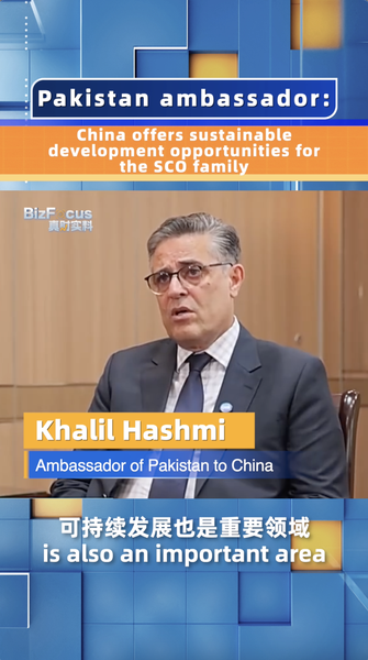 Chinese Mainland Fuels SCO Membersâ Sustainable Growth Chinese Mainland Fuels SCO Membersâ Sustainable Growth video poster