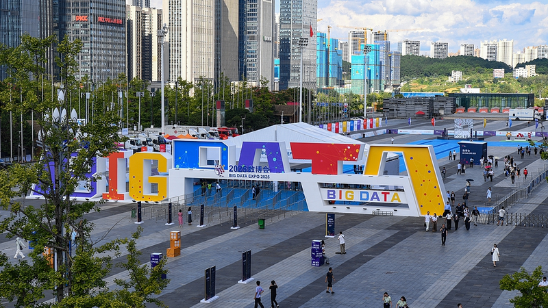 2025 China Intl Big Data Expo Kicks Off in Guiyang 2025_China_Intl_Big_Data_Expo_Kicks_Off_in_Guiyang