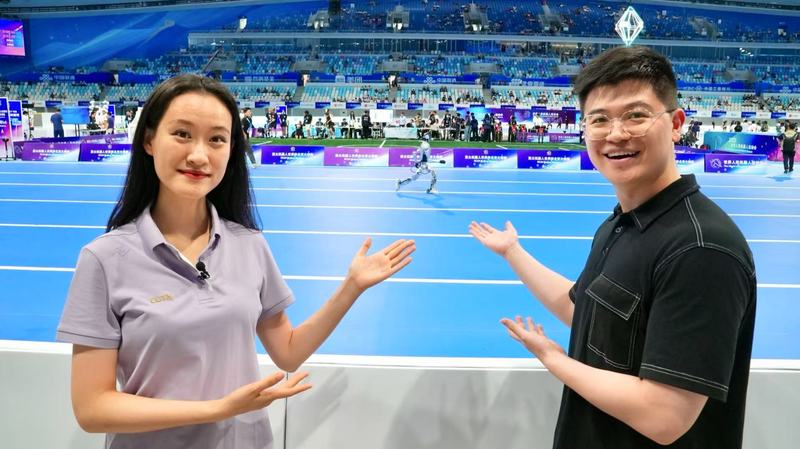 2025 Humanoid Robot Games Ignite in Beijing: Speed, Soccer & Precision 2025_Humanoid_Robot_Games_Ignite_in_Beijing__Speed__Soccer___Precision video poster
