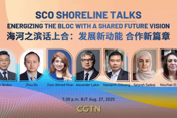2025_SCO_Summit_in_Tianjin__What_to_Expect_from_the_Largest_Gathering video poster