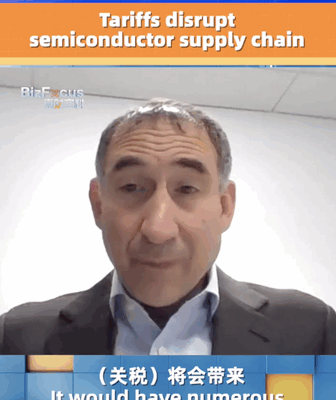 300% Tariffs Threaten Global Semiconductor Supply Chain 300__Tariffs_Threaten_Global_Semiconductor_Supply_Chain video poster