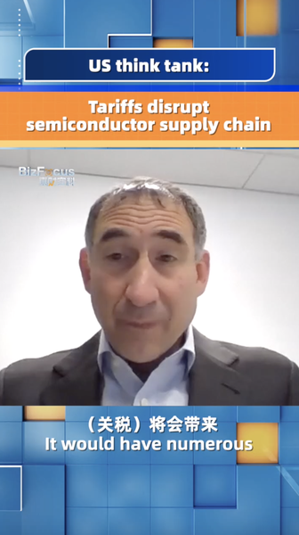 300__Tariffs_Threaten_Global_Semiconductor_Supply_Chain video poster