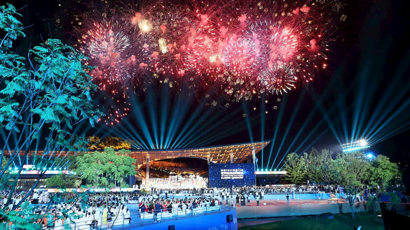 Chengdu’s World Games 2025 Concludes with Record-Breaking Success Chengdu’s World Games 2025 Concludes with Record-Breaking Success