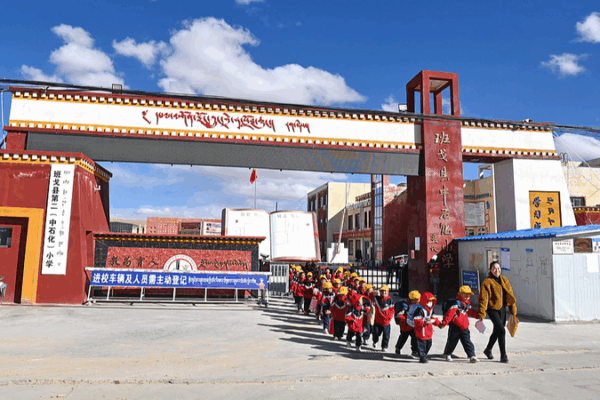 Xizang’s Leap in Education: Heritage and Quality Learning at 4,500m Xizang’s Leap in Education: Heritage and Quality Learning at 4,500m